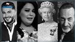 وجوه ومشاهير من تونس والعالم رحلوا عن عالمنا سنة 2022