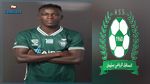  لاعب جناح سينغالي يعزز صفوف مستقبل سليمان 
