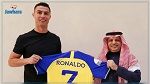 النصر السعودي يعلن ضم كريستيانو رونالدو