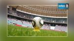 الترفيع في عدد الجماهير في الملاعب