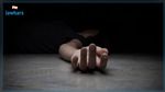القيروان: الكشف عن ملابسات جريمة قتل راحت ضحيتها امرأة 