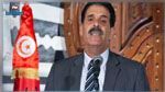 جمعية القضاة: 