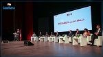 رئاسة الحكومة : أبرز محاور المخطط التنموي 2023-2025 