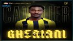 اللاعب البشير الغرياني يعزز صفوف اتحاد بن قردان 