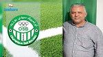 أولمبيك سيدي بوزيد:عبد الستار ضيفي رئيسا جديدا للفريق