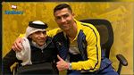 رونالدو يلتقي بقارئ القرآن غانم المفتاح نجم افتتاح مونديال قطر 2022