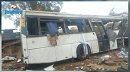 السنغال تعلن حدادا وطنيا لمدة 3 أيام