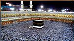 السعودية: الحج يعود دون قيود أو شروط