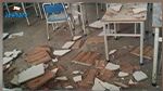 المنستير: إصابة 3 تلاميذ إثر سقوط جزء من سقف قاعة بمدرسة خاصة