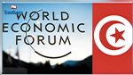 المنتدى الإقتصادي العالمي: تونس تُواجه مخاطر التداين وانهيار الدولة