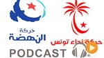 نشرة أخبار السابعة صباحا ليوم السبت 14 فيفري 2015