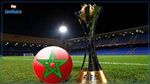 نتائج قرعة كأس العالم للأندية 2023 بالمغرب