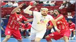    منتخبنا الوطني يفتتح مشواره في مونديال كرة اليد بتعادل مع البحرين 