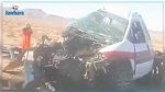 حادث انقلاب 