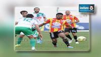  صور مقابلة نادي حمام الانف و الترجي الرياضي 