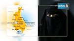 حمام سوسة : إيقاف منقبة بحوزتها قرص مضغوط حول كيفية صناعة المتفجرات