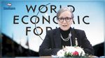 بودن تتحادث بدافوس مع رئيسة البنك الأوروبي لإعادة الإعمار و التنمية