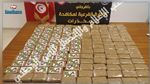 البحر الأزرق: حجز  135 صفيحة 