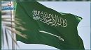 السعودية تدين وتستنكر بشدّة سماح السلطات السويدية بإحراق المصحف الشريف