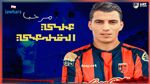 مركاتو : اتحاد تطاوين يتعاقد مع الحارس علي القلعي