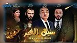 الفيلم الكوميدي 