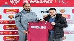 معين الشعباني مدربا جديدا لفريق سيراميكا كليوبترا المصري