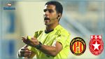 المصري محمد معـــروف حكما لكلاسيكو النجم الســـــاحلي و الترجي 