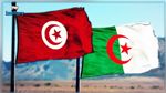 صفاقس.. بعثة أعمال تونسية في الجزائر 