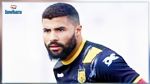 مركاتو : منذر القاسمي يمضي للاتحاد المنستيري 