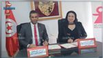 إمضاء إتفاقية شراكة بين وزارة المرأة ووزارة التشغيل لفائدة المنشطين غير المختصين