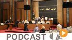 نشرة اخبار منتصف الليل ليوم الثلاثاء 17 فيفري 2015