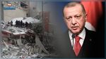 أردوغان يعلن حالة الطوارئ