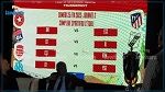 دورة النجم الدولية الودية للشبان: برنامج المواجهات