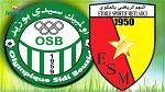 سحب مباراة أولمبيك سيدي بوزيد ونجم المتلوي من مواقع الرهان الرياضي 