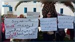 تحرك احتجاجي للمعنين بالآلية 20 الاثنين القادم