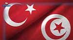 سفارة تونس بأنقرة توجّه نداء عاجلا للتونسيين المتواجدين في المناطق المنكوبة