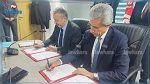 توقيع اتفاقية تمويل بقيمة 120 مليون دولار  بين تونس والبنك الدولي