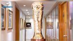 دقيقة صمت تسبق مقابلات كأس تونس