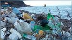  في كل من تونس وإيطاليا ولبنان: البلاستيك يمثل 80 % من النفايات البحرية الموجودة في الوسط البحري و السواحل