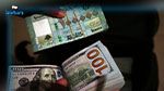 انهيار تاريخي غير مسبوق لـ الليرة اللبنانية أمام الدولار