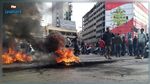 لبنان.. تهديد أصحاب المحلات بالسلاح وغلق الطرقات احتجاجا على غلاء الأسعار 