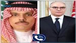 في اتصال هاتفي بنظيره التونسي: وزير الخارجية السعودي يجدّد دعم بلاده لتونس 