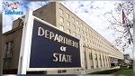 الخارجية الأمريكية: قلقون إزاء اعتقال سياسيين ورجال أعمال وصحافيين في تونس