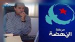 إيقاف مدير مكتب راشد الغنوشي