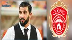 ناصيف بياوي يعود من جديد لتدريب المحرق البحريني
