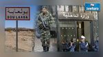   الهجوم الإرهابي ببولعابة : الداخلية تتوعّد بردّ قاس 