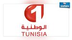 في القصرين، شهداء الوطن يتخبطون في الدماء والوطنية الأولى ترقص على الهواء