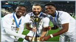 استبعاد مفاجئ للاعب ريال مدريد أمام أوساسونا