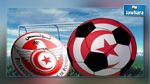 الوقوف دقيقة صمت ترحما على أرواح شهداء الوطن