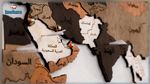 الأرض تهتزّ تحت أقدام البشر حول العالم!